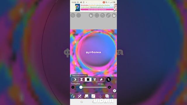 если будет 10 лайков буду выпускать такие видео! смотреть онлайн