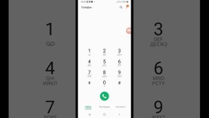 Как найти телефон если потерял / Как найти украденный телефон?