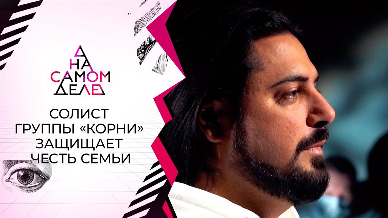 Объявившая о беременности от женатого певца встреч... его женой. На самом деле. Выпуск от 20.01.2021