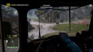 Far Cry 4 прохождение - Взрыв бензовоза (40 часть) Far Cry 4 (1080р)