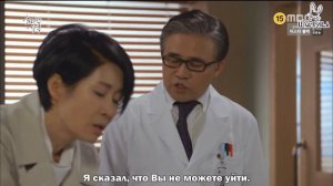 Блистательное обольщение 1 сезон 47 серия