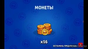 Выбил 2 бойца! Симулятор боксов в Brawl Stars.