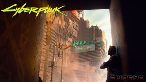 Cyberpunk 2077 ➪ # 45) Тайные удовольствия