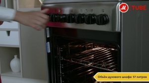 Видеообзор электрической плиты Hotpoint-Ariston HM5 V22A (X) RU с экспертом М.Видео