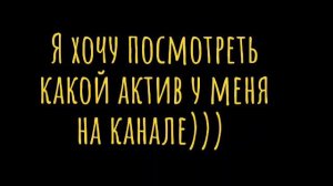 Новая игра? Новые видео? Скоро... Гта 6 уже вышла?