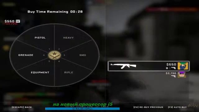СТРИМ ПО CS:GO / КС ГО? смотреть онлайн