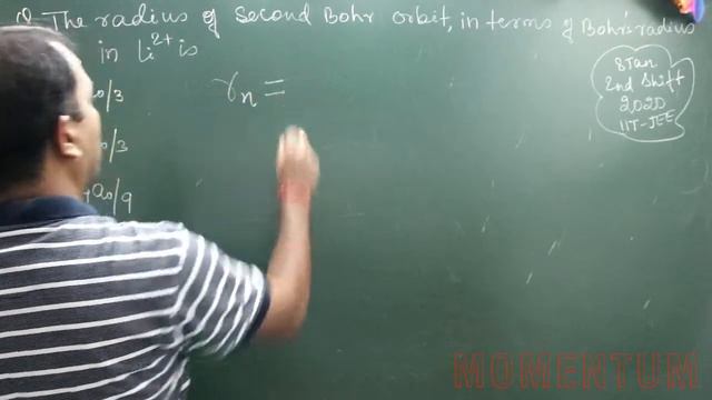 QDS-16 | The radius of second Bohr orbit in terms of Bohr radius a° in Li+2 is....|by Ojha Sir смотреть онлайн