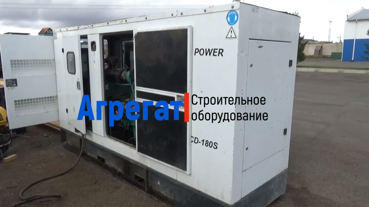 Ремонт дизель генератора