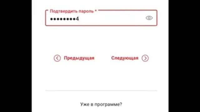 АКТИВАЦИЯ КАРТЫ МАГНИТ / КАК АКТИВИРОВАТЬ КАРТУ МАГНИТ/ КАРТА ЛОЯЛЬНОСТИ МАГНИТ
