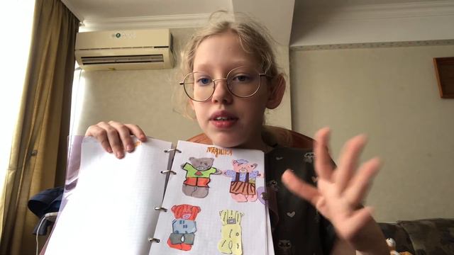 Если Хочешь узнать для чего эти смайлики👄👚👛🐙🦩🌸🌺🌷💕💖Посмотри До канца ето ￼видио смотреть онлайн