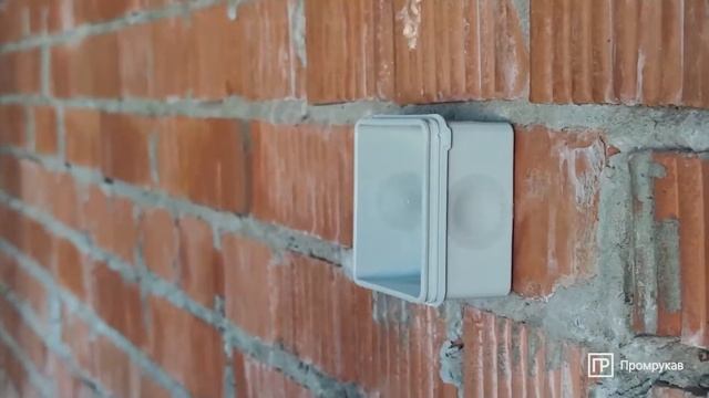 Двухкомпонентные электромонтажные коробки Промрукав