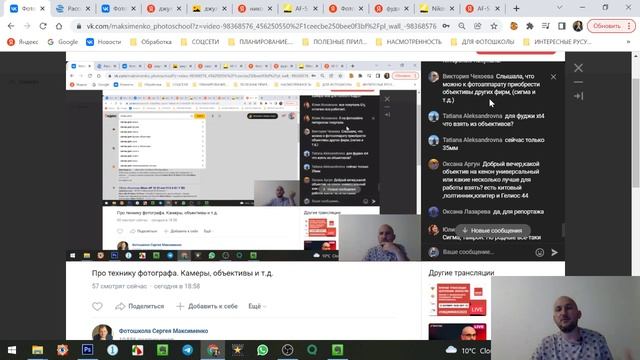 Как выбрать технику. Камера, объектив, в чем их отличия. смотреть онлайн