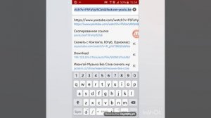 Как скачать видео с ютьюб.Без програм!!!???