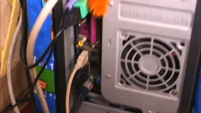 Неизвестное устройство