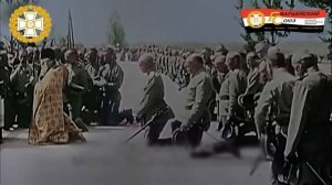 Гимн Российской Империи