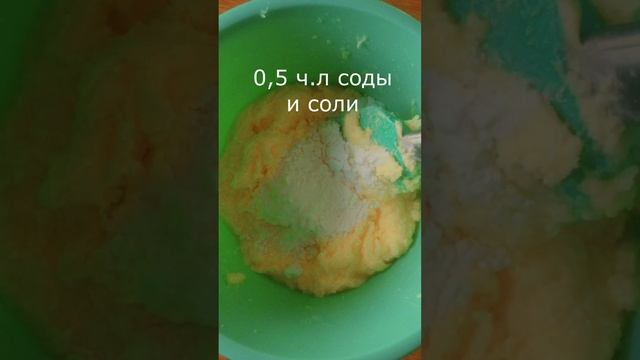 Печенье с шоколадной крошкой #shorts