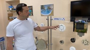 Какие ЗАКЛАДНЫЕ для бассейна выбрать - пластиковые или нержавеющие? Рекомендации от Crystal Pools.