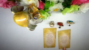 Что хотят сказать вам Высшие Силы сегодня.