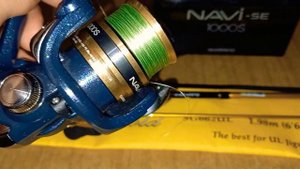 Crazy Fish Ebisu 2gold