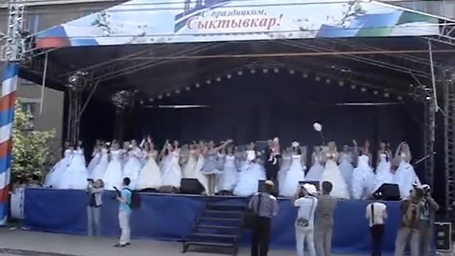 Невесты Запуск голубей смотреть онлайн