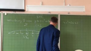 Задача про арку Как рассчитать высоту опор арочного моста