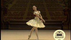 Bolshoi Paquita - Pas de Trois - Medvedev Goryacheva & Andrienko