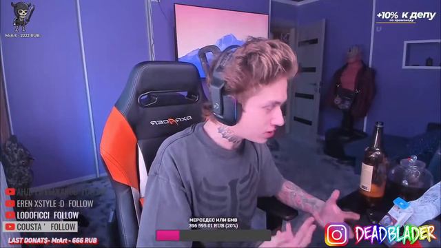 URAGAN HOKAGE РАССКАЗЫВАЕТ КАК СДАВАЛ ОГЭ И СМОТРИТ КРИНЖ ТИК-ТОК - НАРЕЗКА СО СТРИМА смотреть онлайн