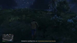 Гайд как быстро собрать данные на Кайо Перико