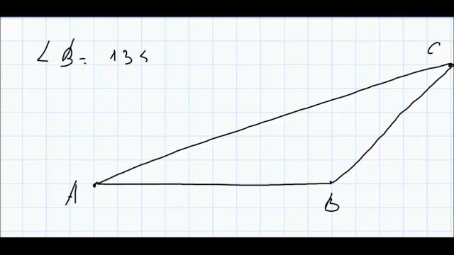 Математика 5 класс Дорофеев, Шарыгин УПР 522 смотреть онлайн