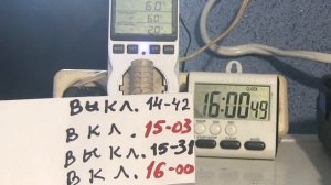 Как из морозильника сделать холодильник? Легко!