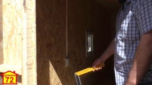 Бытовка строительная. Из чего мы производим бытовки.