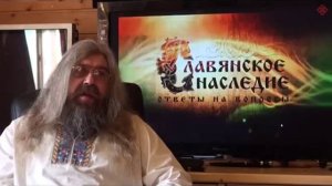 Ответы на вопросы. Патер Дий Александр. 1 октября 2011г.