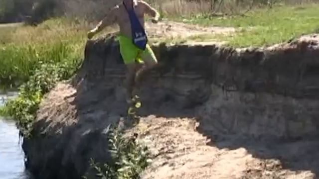 Jungle V Pervushin смотреть онлайн