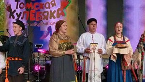 Народный фольклорный ансамбль «Стрела»