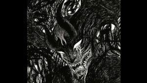 лиззз - ошибка (slowed)