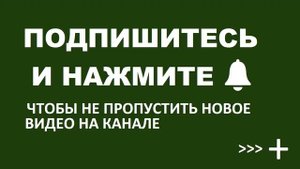 КАК УПРОСТИТЬ ОТМЕНУ ИСПОЛНИТЕЛЬНОЙ НАДПИСИ НОТАРИУСА,ОТМЕНИТЬ ЕЁ СОВЕРШЕНИЕ // РОДНОЙ РЕГИОН (2021