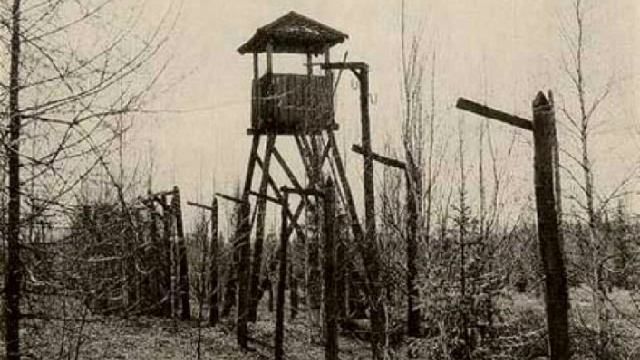 Слава Вольный Темница смотреть онлайн