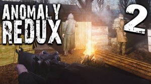 S.T.A.L.K.E.R. Anomaly Redux 1.1 ► Султановские (серия 2)