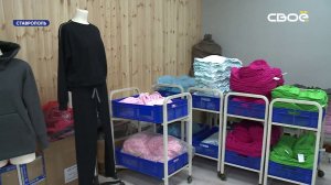 В технопарке Ставрополя запущено производство одежды