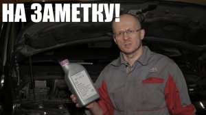 10 самых полезных АВТО советов для водителя