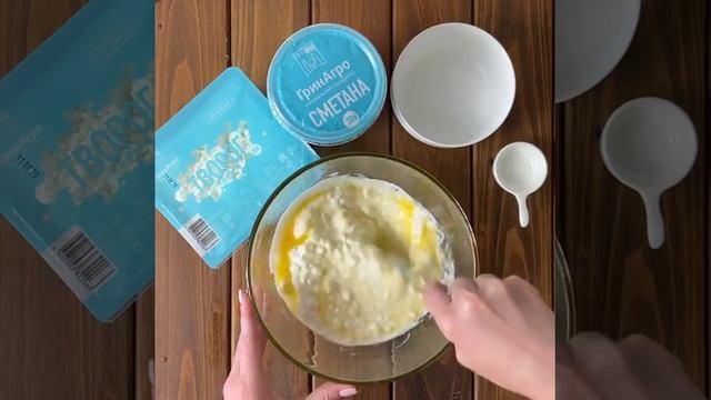 Рецепт "Творожная запеканка" от ГринАгро смотреть онлайн