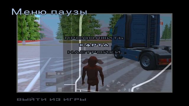 ТОП 5 САМЫХ ПРИБЫЛЬНЫХ РАБОТ НА РОДИНА РП смотреть онлайн