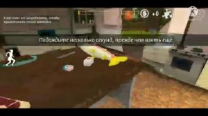 Злю Эмили по жёсткому - ,The curse of stepmother Emily'