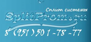 Чистка кондиционера своими руками, инструкция.