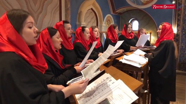 Люди, ликуйте!Пасхальная песня.
Автор видео: Свято-Eлисаветинский монастырь @obitel_minsk