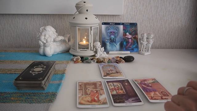 ♓РЫБЫ. Таро прогноз на неделю 22 - 28 МАЯ.