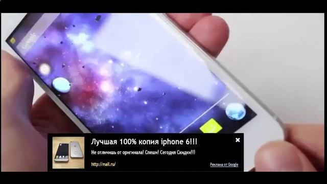 айфон 5 s купить ростов