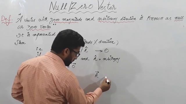 What is a Null Vector? (definition, examples) смотреть онлайн