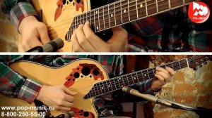 MARTINEZ W-164P (Ovation Type electro-acoustic guitar)