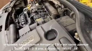 Компрессия от 3 до 9атм. Без разбора мотора за 100км восстановилась и улучшилась